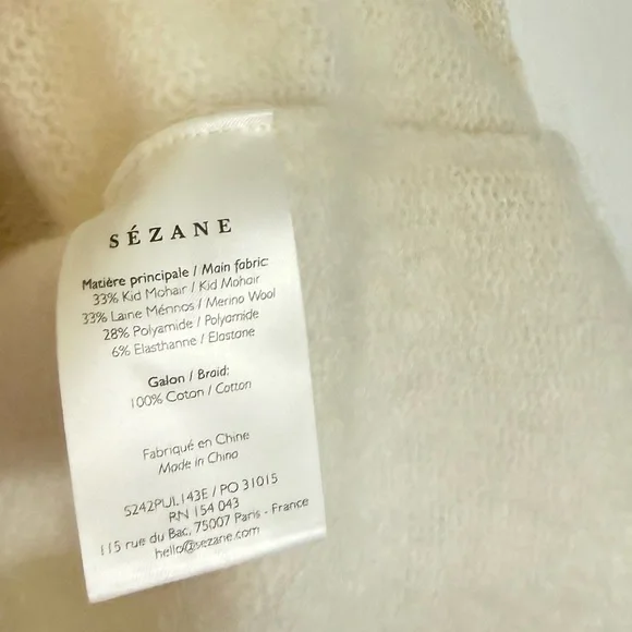 Sezane Cream Lace Detail Sweater - Picture 6 of 8